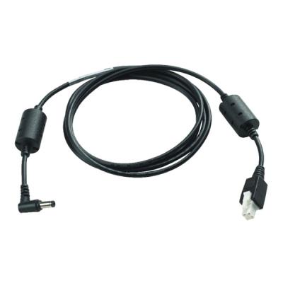 Zebra DC Netzkabel f&uuml;r 50W Netzteil